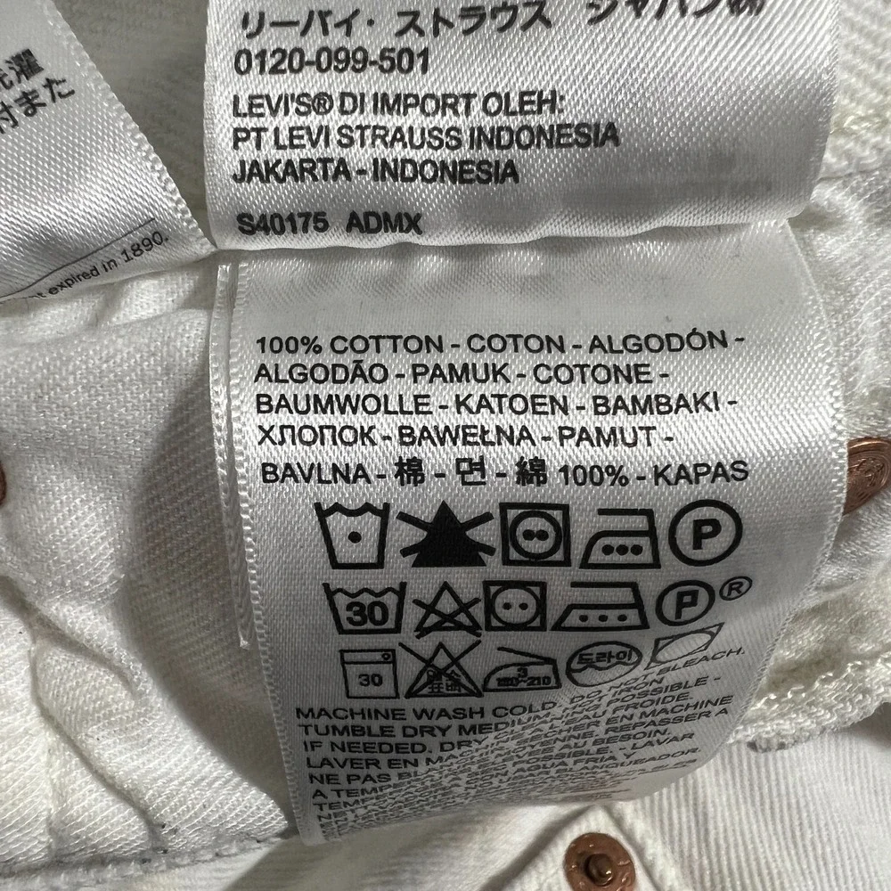 Levis 501 White Jeans Mens 30x32 Straight Original Fit Denim Button Fly